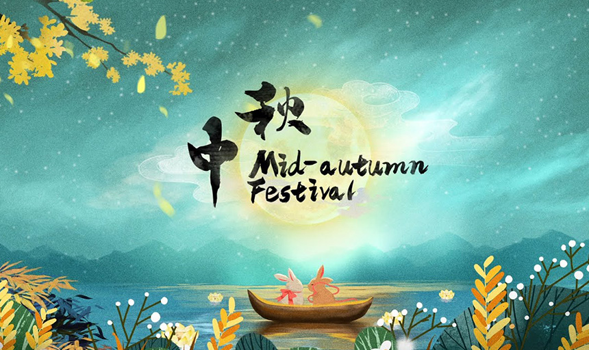MidAutumn Festival